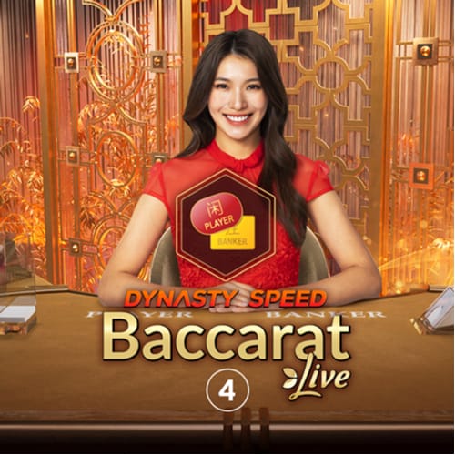 Dynasty Speed Baccarat 4 screenshot